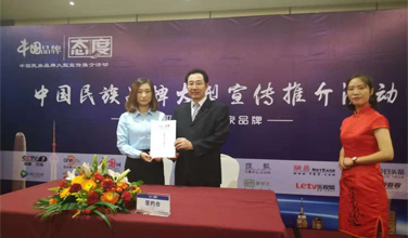 &#27431;&#23453;&#32593;&#39029;&#29256;&#30331;&#24405;&#20837;&#21475;&#45;&#27431;&#23453;&#40;&#20013;&#22269;