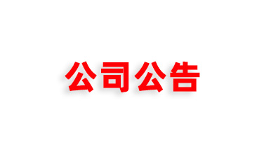 &#27431;&#23453;&#32593;&#39029;&#29256;&#30331;&#24405;&#20837;&#21475;&#45;&#27431;&#23453;&#40;&#20013;&#22269;